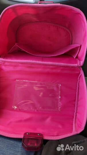 Рюкзак школьный