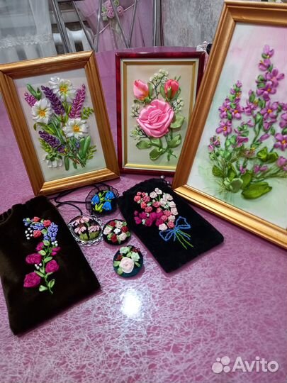 Подарки к празднику