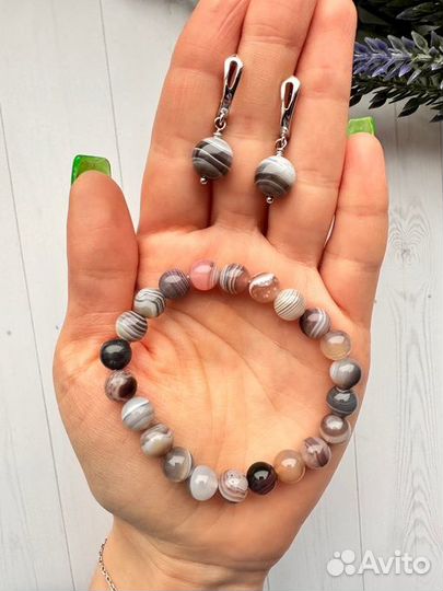 Браслет из агата ботсвана на резинке