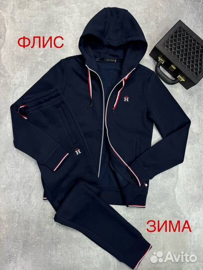 Зимний костюм мужской Hermes