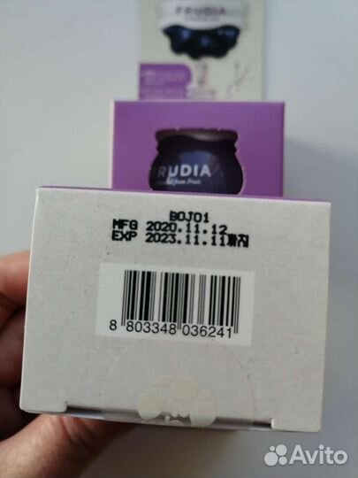 Крем для лица новый