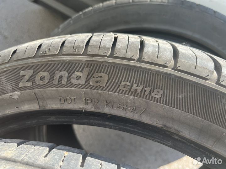 КАМА 401 225/45 R19