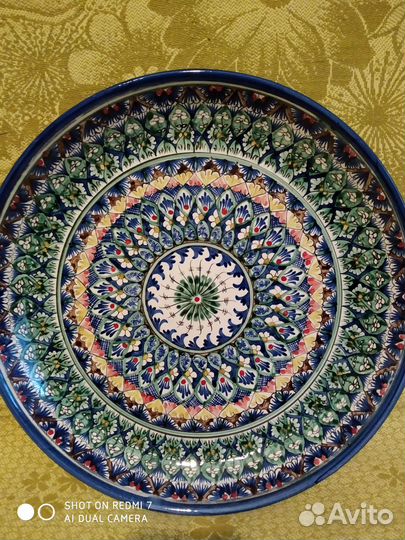 Блюдо узбекское. Риштанская керамика