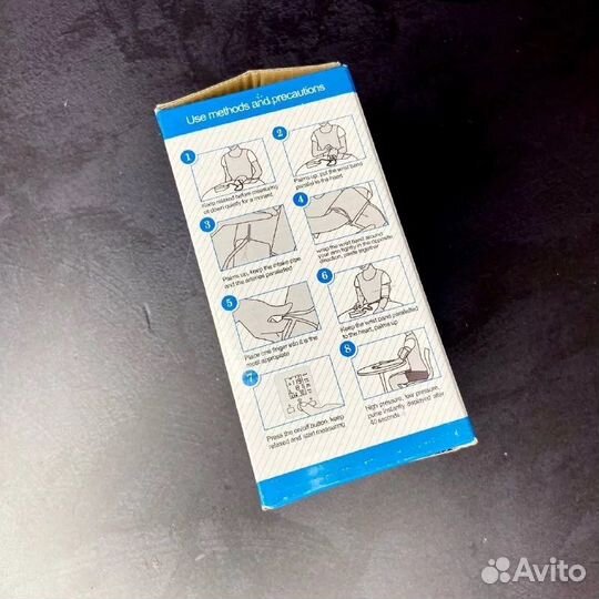 Тонометр для измерения давления