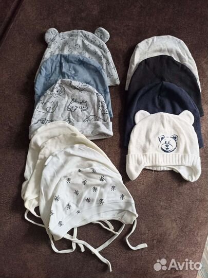 Детская одежда