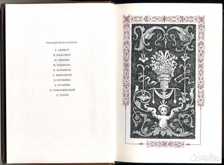 Французская новелла возрождения