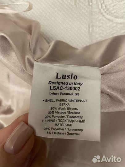 Прямые брюки Lusio свободного кроя с шерстью