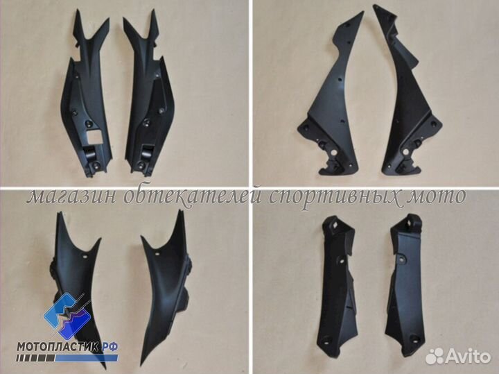 Honda cbr250r 2011-2013 мотопластик, обвес мото