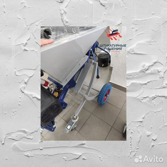 Штукатурная станция stizo ZTS XL 220/380