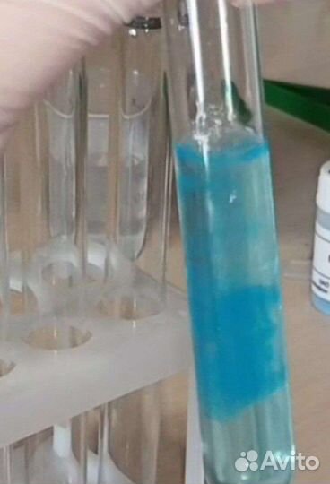 Химический набор с опытами «Юный химик», 147опытов