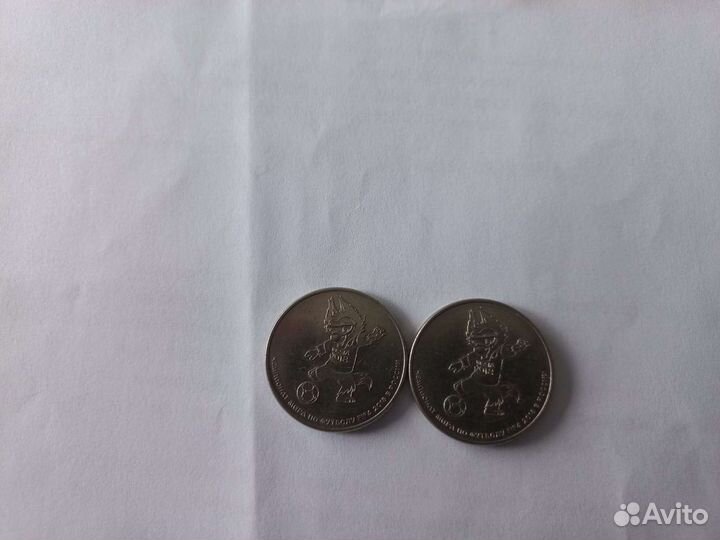 Монеты
