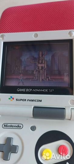 Gameboy advance sp