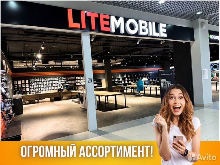 Ноутбук новый 15.3 дюймов Apple