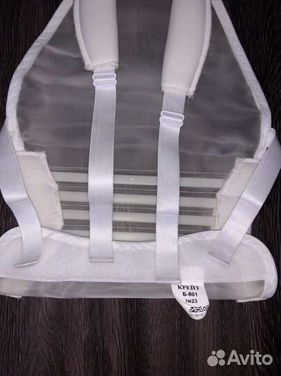 Бандаж для тс, подушка Фрейка, 23 р-р