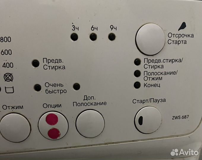 Стиральная машина Zanussi на запчасти