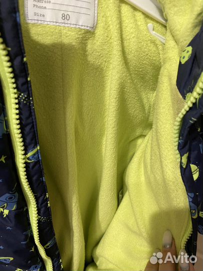 Зимний комбинезон