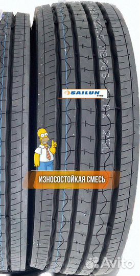 Шина sailun 295/80R22.5