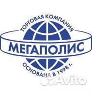 Водитель автопогрузчика (Якутск)