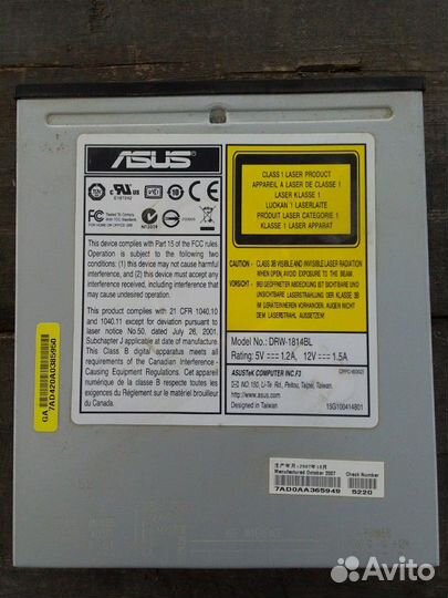 CD DVD привод