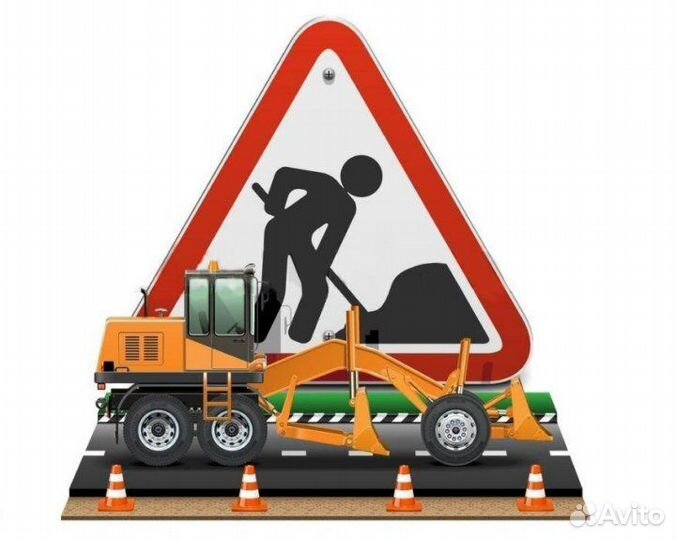 Дорожные рабочие вахтовый метод работы С питанием