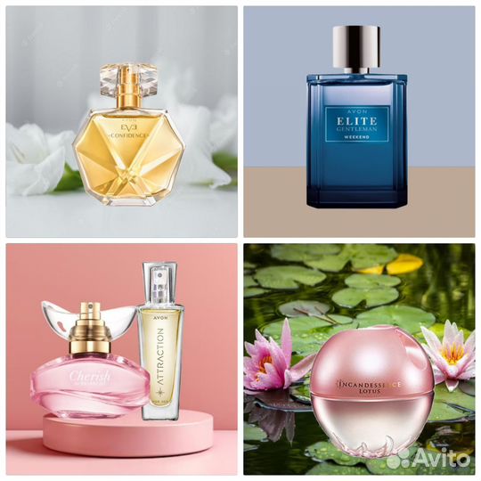 Full Speed Today This Love Luck духи Avon