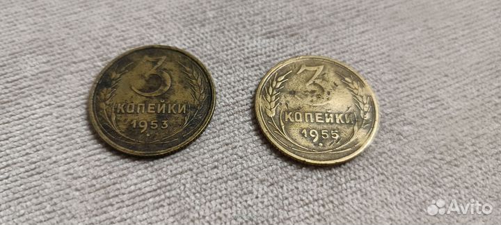 Монеты старинные и новые+