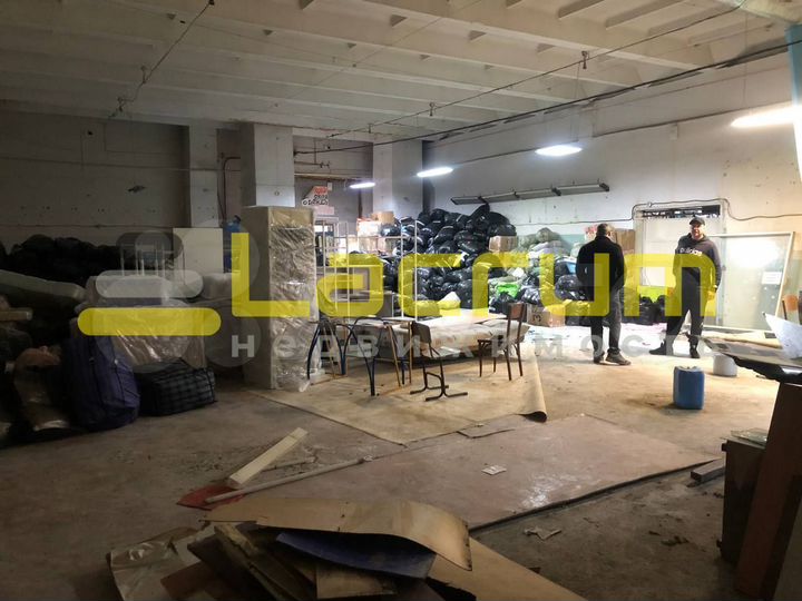 Аренда помещения