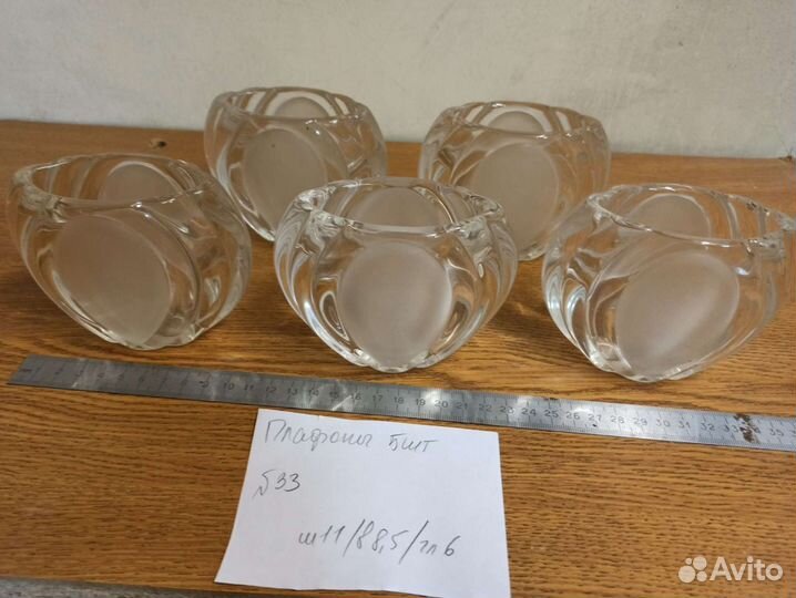 Плафоны хрусталь стекло