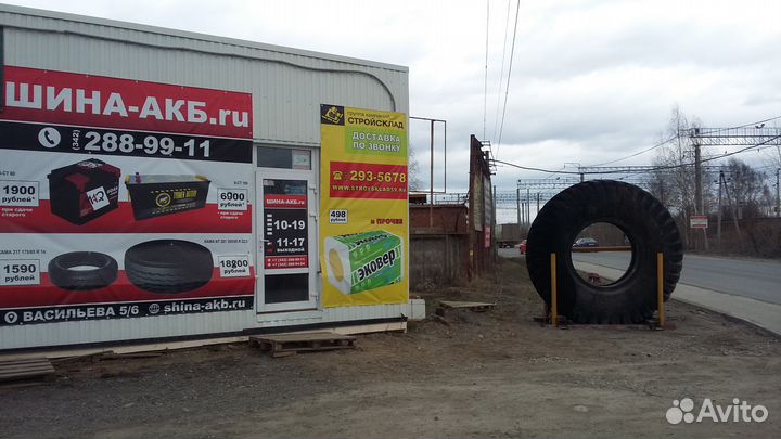 Аккумулятор. Mutlu 60Ач новый Гарантия магазин