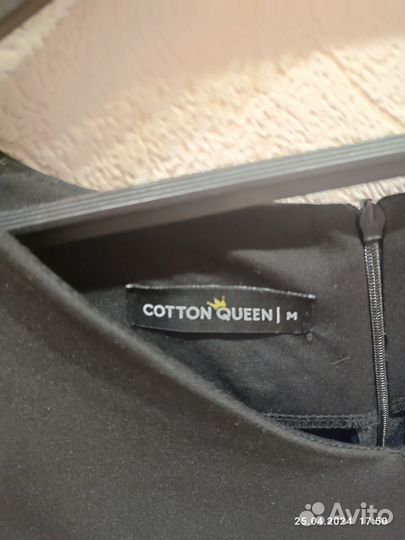 Платье женское 44 46