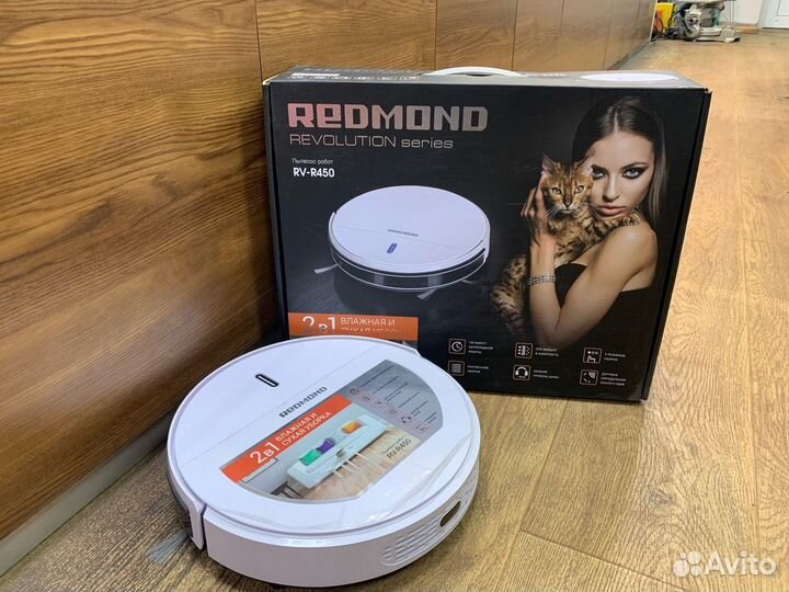 Робот-пылесос redmond RV-R450