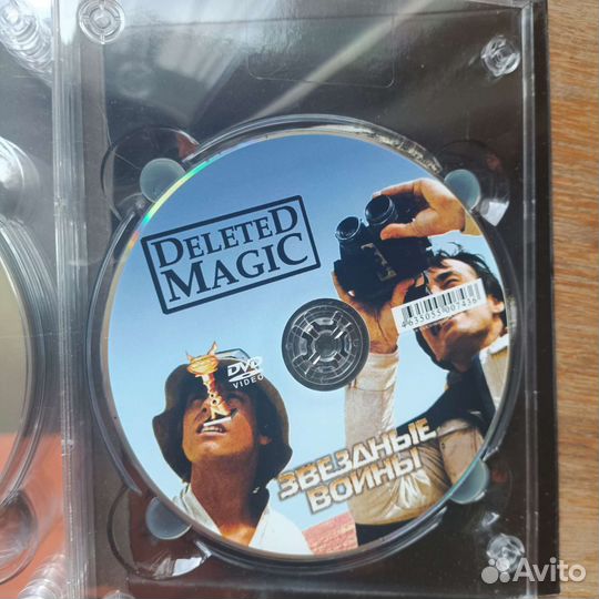 Звездные войны сага dvd диски