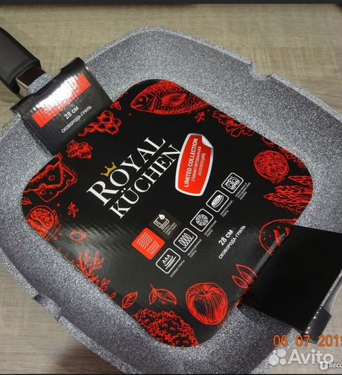 Сковорода гриль новая