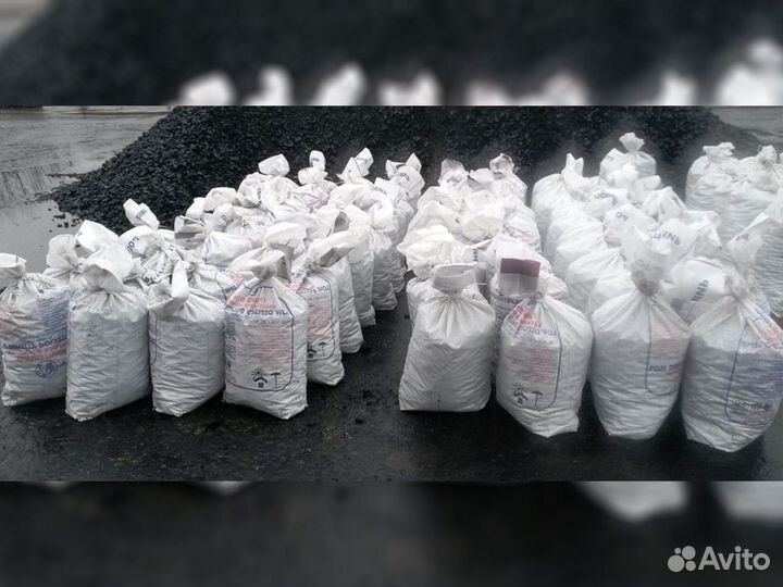 Уголь др, орех, дпк. Доставка