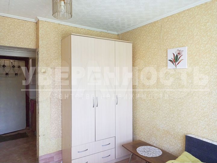 Квартира-студия, 17 м², 4/5 эт.