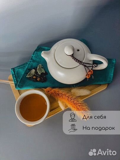 Листовой чай для бодрости и от усталости