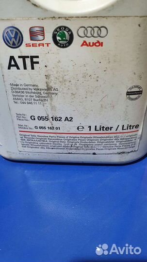 Масло ATF АКПП орининал VAG G055162A2; G055005A2