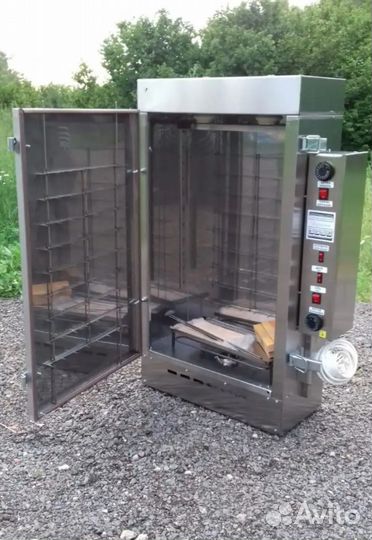 Коптильное оборудование