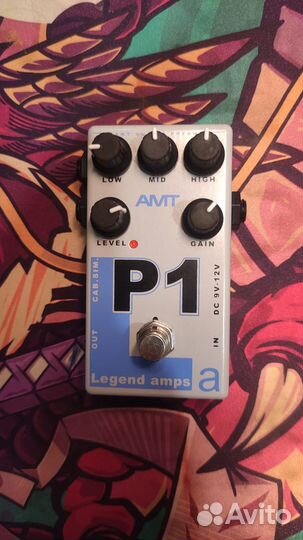 Гитарные педали эффектов