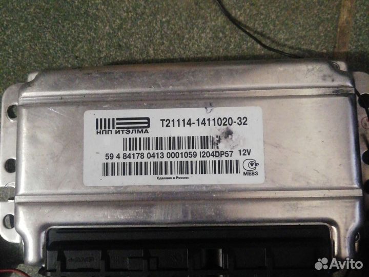 Замок зажигания ваз 2115