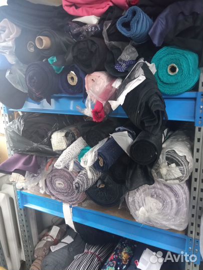 Отрез ткани от 50 р