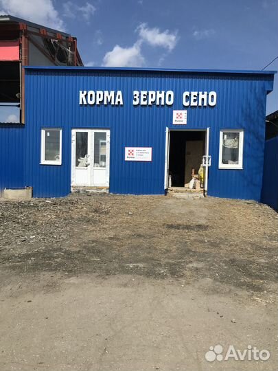 Комбикорм,зерно доставка best,purina,росток,маркс