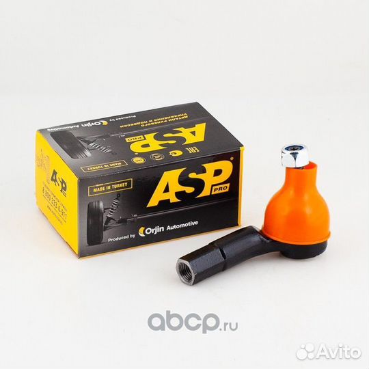 Наконечник рулевой правый Skoda Fabia (2007-2015)