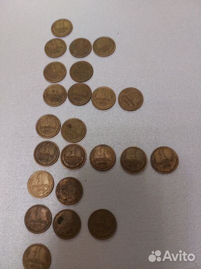 Монеты СССР - 1 коп. и 3 коп