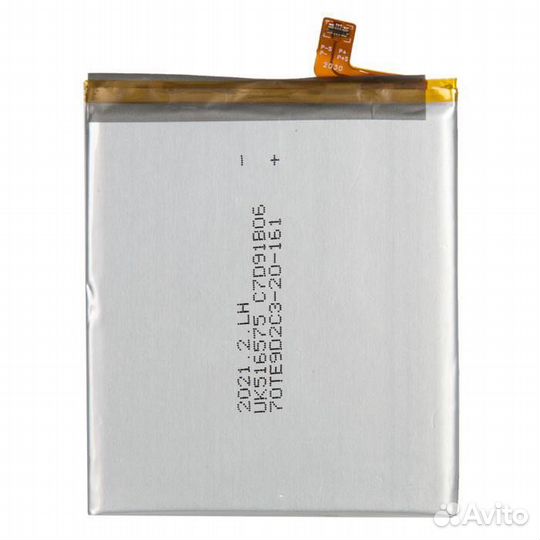 Аккумулятор для Samsung Galaxy S10 Lite SM-G770F E