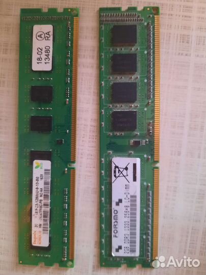 Оперативная память ddr3