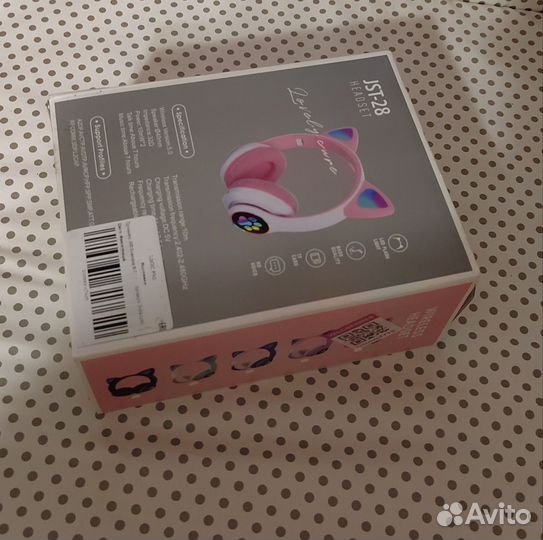 Bluetooth наушники