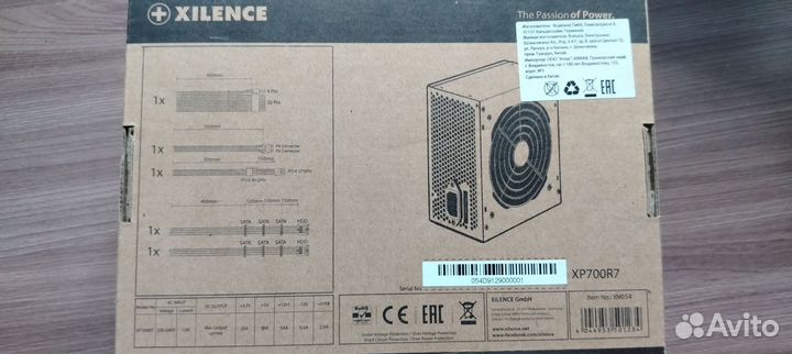 Детали для пк