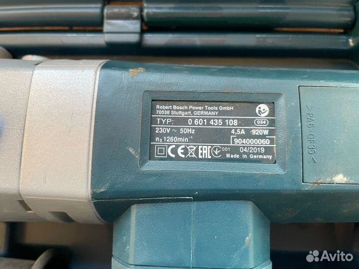Импульсный гайковерт Bosch Professional GDS 30