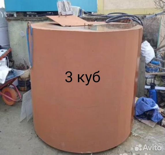 Бак для воды